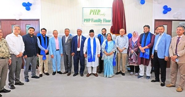 'PHP Family Floor' inaugurated at Chattogram Maa O Shishu hospital